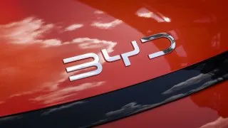Byd Dolphin G DM-i