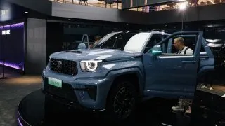 Autosalon Peking 2026