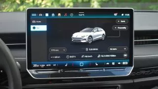 Volkswagen ID.7 Tourer