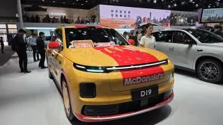 Stánek Leapmotor na autosalonu v Pekingu