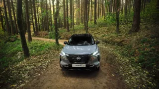 Nissan PR - nepouřívat