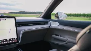 Volvo EX90 Ultra