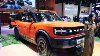 Autosalon Peking 2026