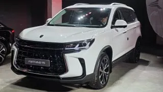 Forthing T5