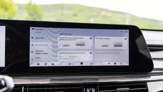 Omoda 5 EV