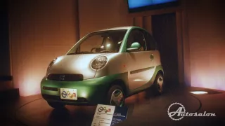 Toyota e-com Electric