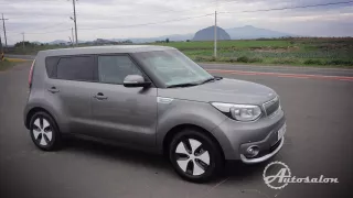 Kia Soul EV 3