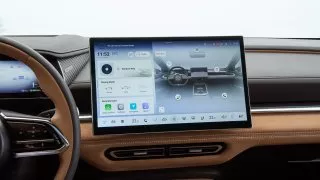 Mazda 6e