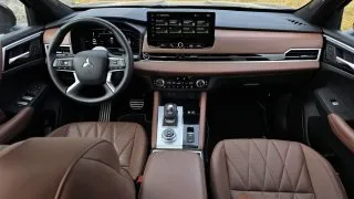 Mitsubishi Outlander PHEV