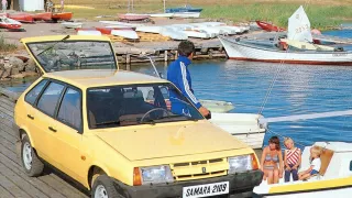 Lada Samara