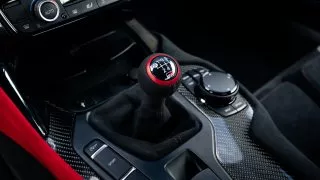 Toyota GR Supra A90 Final Edition