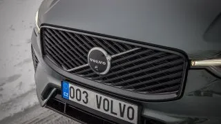 Volvo XC60 T8 PHEV