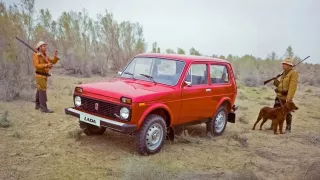 Lada Niva