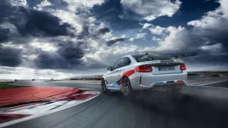 BMW M2 Competition M Peformance