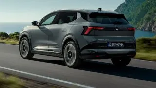 Mitsubishi Eclipse Cross