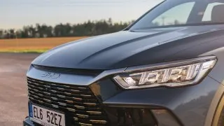 BYD Sealion 5 DM-i