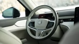 Volvo EX90