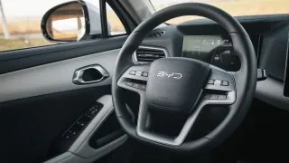 BYD Atto 2 DM-i