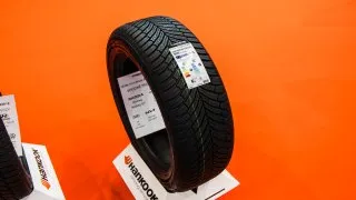 Hankook na e-Salon 2025