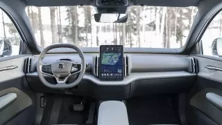 Volvo EX30 Cross Country