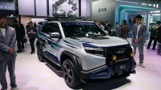 Autosalon Peking 2026