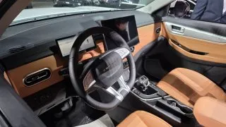 Forthing T5