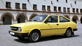 Škoda Garde