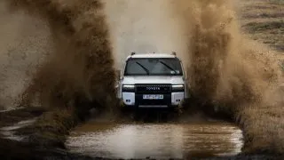 Toyota Land Cruiser Island
