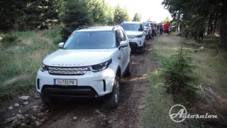 LR Discovery - aneb není Spielberg jako Spielberg 