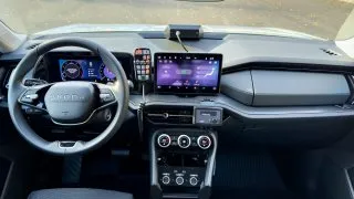 Policejní Škoda Kodiaq