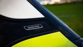 Dongfeng BOX