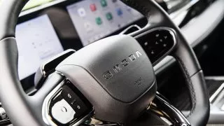 Omoda 5 EV