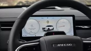 Jaecoo 7