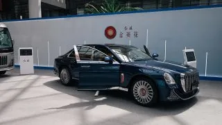 Hongqi