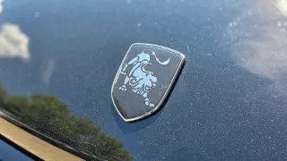 Forthing T5