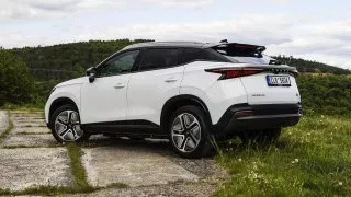 Omoda 5 EV