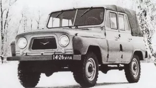 UAZ 469