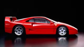 Ferrari F-40