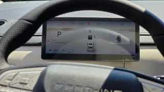 Forthing T5
