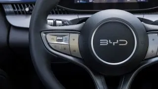 Byd Dolphin G DM-i