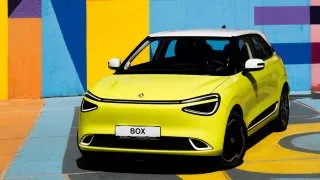 Dongfeng Box