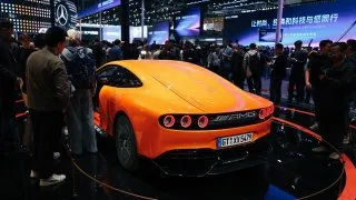 Autosalon Peking 2026