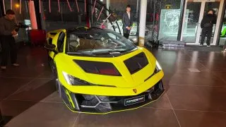 Lamborghini Fenomeno