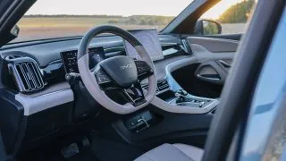 BYD Sealion 5 DM-i
