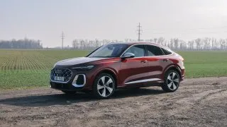 Audi SQ5 Sportback