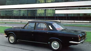 GAZ 24 Volga