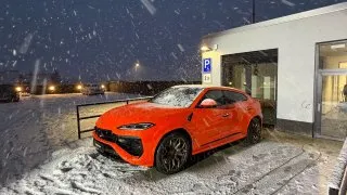Lamborghini Urus SE