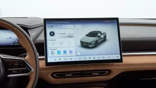 Mazda 6e