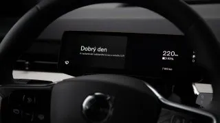 Volvo EX90 Performance