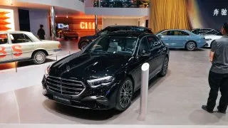Autosalon Peking 2026